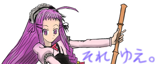 �R�X�v���J�[�h�̗[�f�Ȃ̂ł���B